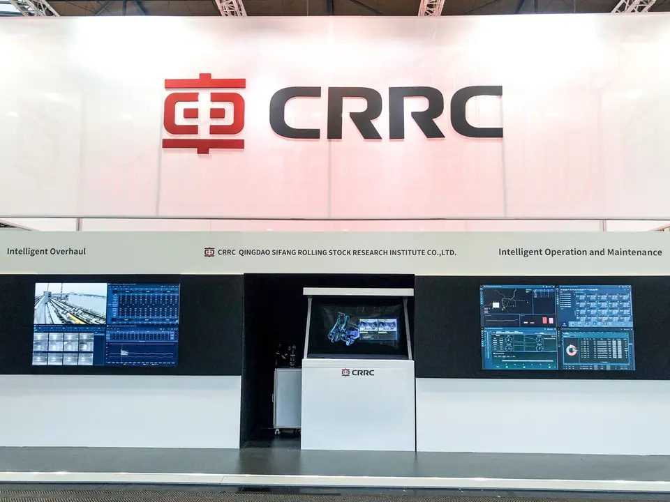 CRRC – Bild 2